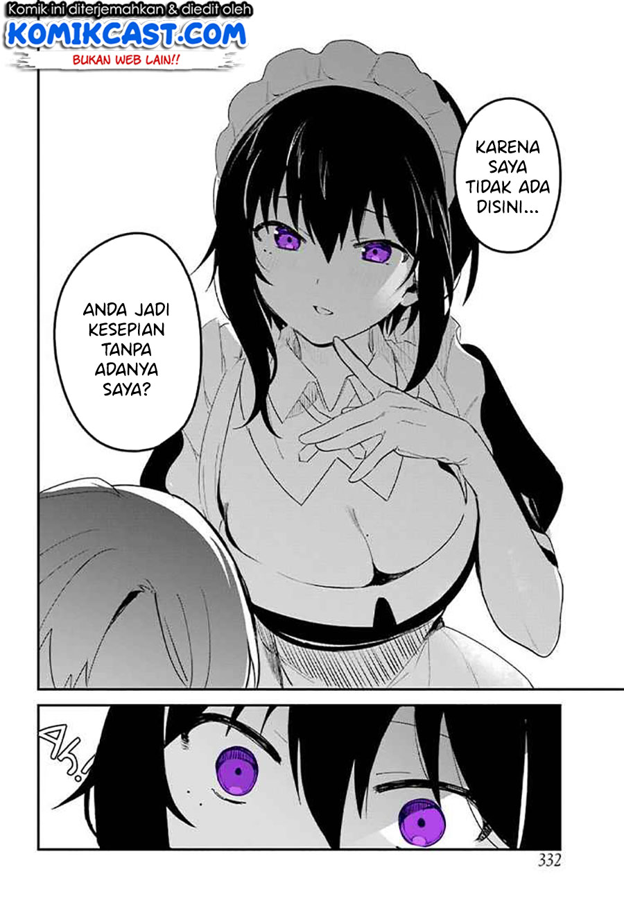 My Recently Hired Maid Is Suspicious (Serialization)